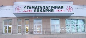 Фасад Фасад
