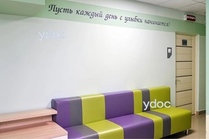 Зона ожидания Зона ожидания