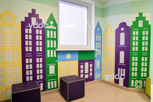 Зона ожидания Зона ожидания