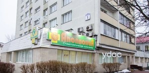 Фасад здания Фасад здания