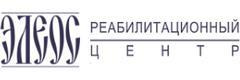 Реабилитационный центр «Элеос», Минск - фото