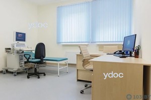 Кабинет специалиста