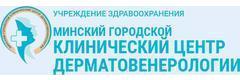 Клинический центр дерматовенерологии на Нахимова, Минск Клинический центр дерматовенерологии на Нахимова, Минск - фото