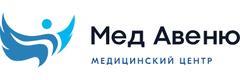 Медицинский центр «МедАвеню» на Грибоедова, Минск - фото