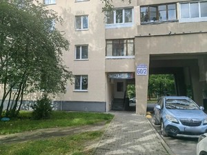 Фасад здания Фасад здания