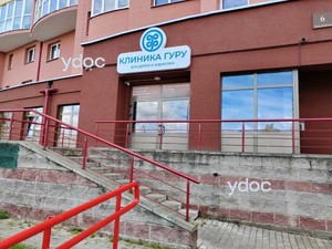 Фасад здания