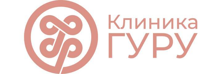 «Клиника Гуру» на Дзержинского (ранее «КиндерМед»), Минск - фото