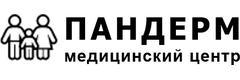 Медицинский центр «Пандерм», Минск - фото