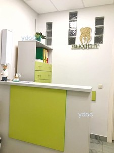 Стойка администратора