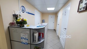 Стойка администратора