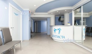 Стойка администратора