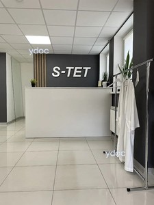 Стойка администратора