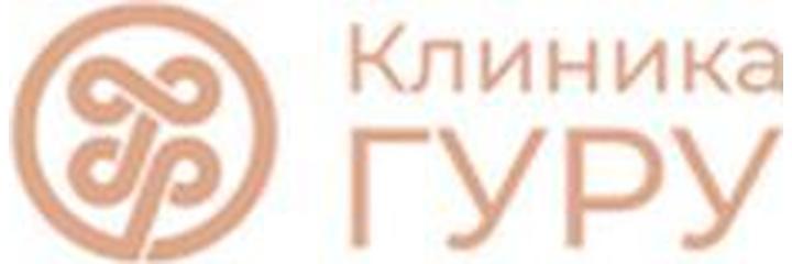 «Клиника Гуру» на Богдановича (ранее «Вита»), Минск - фото