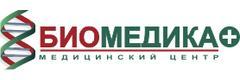 Медицинский центр «Биомедика», Минск - фото