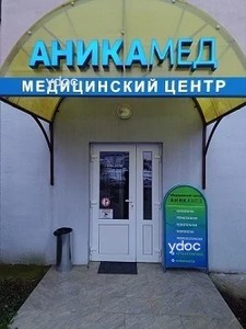 Фасад Фасад