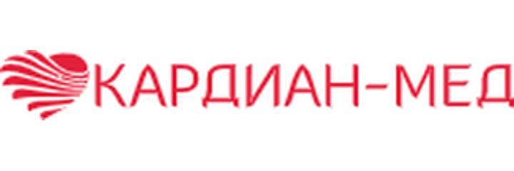 Медицинский центр «Кардиан-мед», Минск Медицинский центр «Кардиан-мед», Минск - фото