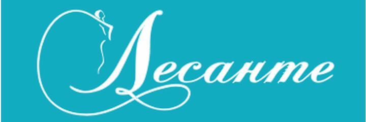 Косметология «Лесанте» на Петра Мстиславца, Минск - фото