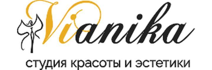 Косметология «Вианика», Минск - фото
