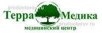 Медицинский центр «Терра Медика», Минск - фото