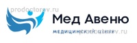 Медицинский центр «МедАвеню», Минск - фото