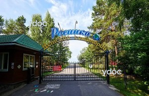 Вход на территорию санатория 