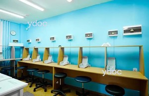 Процедурный кабинет 