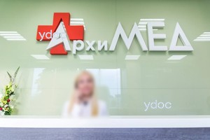 Стойка администратора Стойка администратора