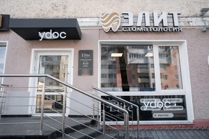 Фасад здания