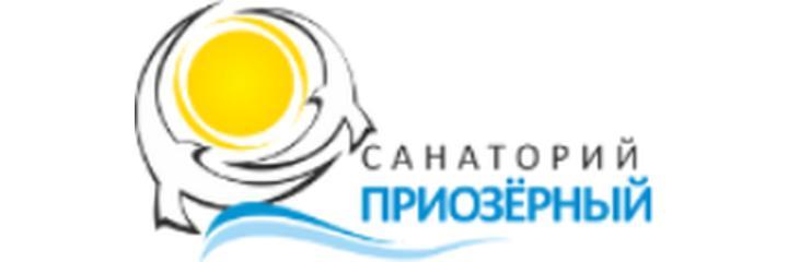 Санаторий «Приозерный», Мядель Санаторий «Приозерный», Мядель - фото