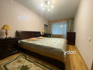 Номер Номер