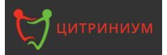 Стоматология «Цитриниум», Новополоцк - фото