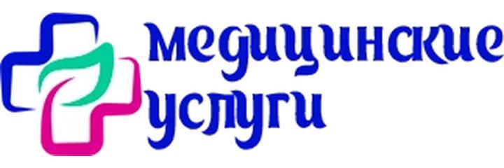 Диагностический центр «Хорсмед», Полоцк - фото