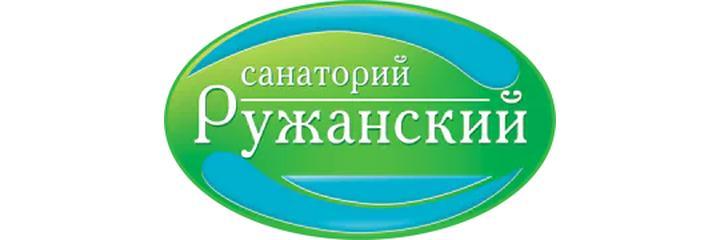 Санаторий «Ружанский», Пружаны - фото