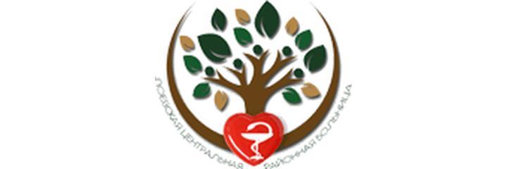 Поликлиника Лоевской ЦРБ, Речица - фото