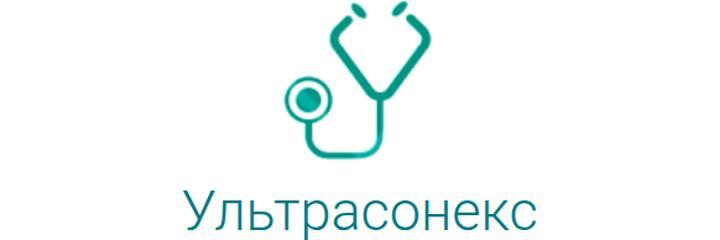 Диагностический центр «Ультрасонекс», Речица - фото