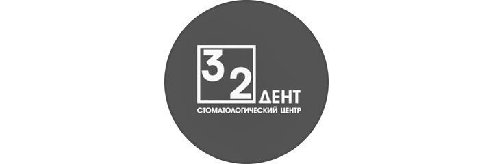 Стоматология «32 Дент», Рогачёв - фото
