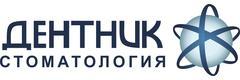 Стоматология «ДентНик», Слуцк Стоматология «ДентНик», Слуцк - фото