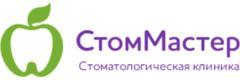 Стоматология «СтомМастер», Солигорск - фото