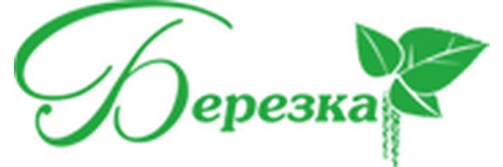 Санаторий «Березка», Солигорск - фото