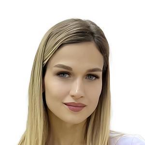 Лукьянова Кристина Сергеевна, гинеколог - Светлогорск