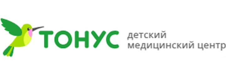 Детский медицинский центр «Тонус» на Бейбитшилик, Усть-Каменогорск Детский медицинский центр «Тонус» на Бейбитшилик, Усть-Каменогорск - фото