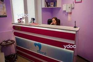 Стойка администратора