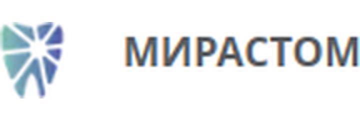 Стоматология «Мирастом», Витебск - фото