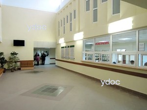 Стойка администратора