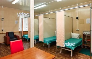 Кабинет специалиста 