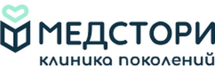 Медицинский центр «Медстори», Заславль - фото