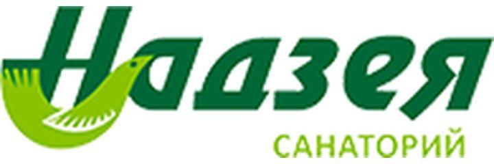 Санаторий «Надзея», Жабинка - фото