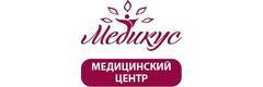 Медицинский центр «Медикус», Жодино - фото