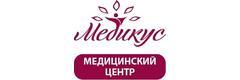 Медицинский центр «Медикус», Жодино Медицинский центр «Медикус», Жодино - фото