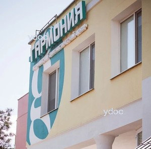 Фасад Фасад